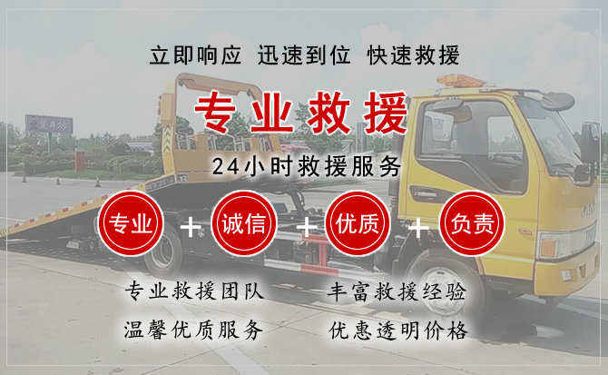 长沙汽车送柴油